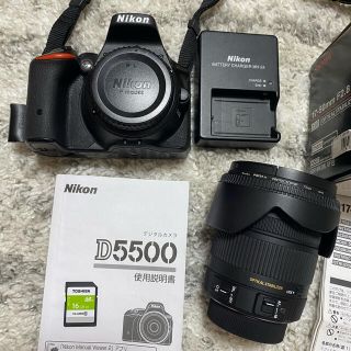 Nikon D5500 + SIGMA 17-50mm F2.8 神レンズ | tspea.org