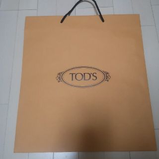 トッズ(TOD'S)の高志様専用。TOD’S ショップ袋 2枚(ショップ袋)