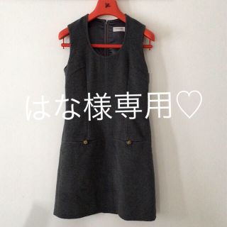 エストネーション(ESTNATION)の美品♡ESTNATIONbisアンゴラノースリーブワンピース(ひざ丈ワンピース)