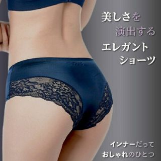 ☆シームレスショーツ3枚セット　新品未使用☆(ショーツ)