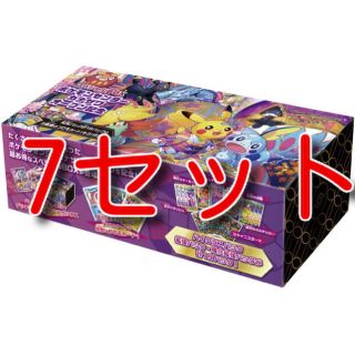 ポケモン(ポケモン)のポケモンカード カナザワのピカチュウ スペシャルボックス BOX  (Box/デッキ/パック)