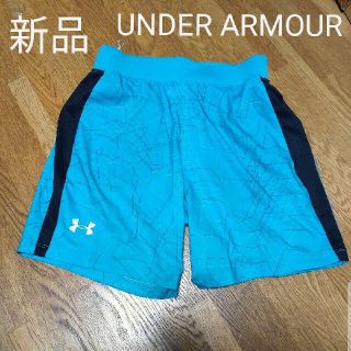 アンダーアーマー(UNDER ARMOUR)の【新品】UNDER ARMOUR(アンダーアーマー)メンズ　ショートパンツ(トレーニング用品)