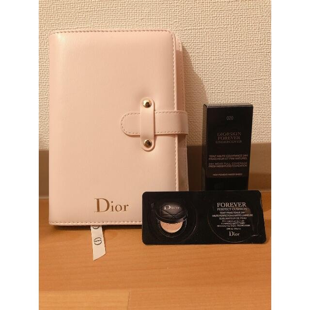 Christian Dior(クリスチャンディオール)の【新品未開封】dior  化粧品 コスメ/美容のベースメイク/化粧品(ファンデーション)の商品写真