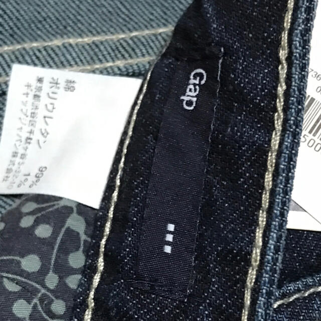 GAP(ギャップ)のGAP プレミアムスキニー レディースのパンツ(スキニーパンツ)の商品写真