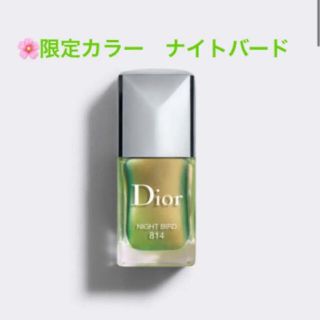 ディオール(Dior)のディオール　ヴェルニ　限定カラー　814 ナイトバード　新品未使用(マニキュア)