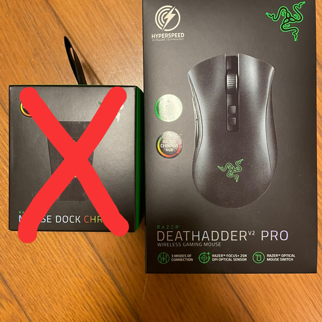 Razer DeathAdder V2 Pro + Mouse Dock