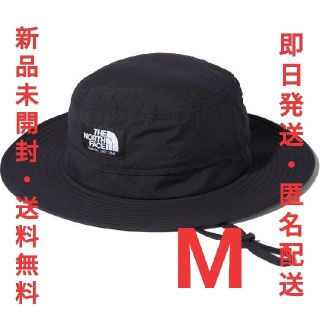 ザノースフェイス(THE NORTH FACE)のTHE ノースフェイス ホライズンハット NN41918 K Mサイズ(ハット)