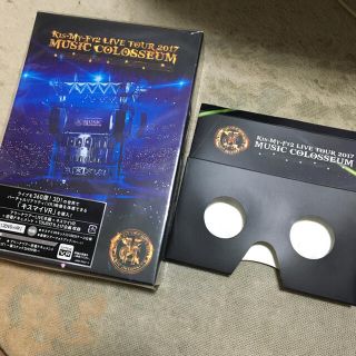 キスマイ DVD(アイドルグッズ)