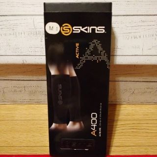 スキンズ(SKINS)のSKINS A400(トレーニング用品)