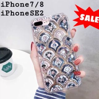 大理石 タイル風 モロッカン グリッター ケース iPhone7/8 SE2(iPhoneケース)