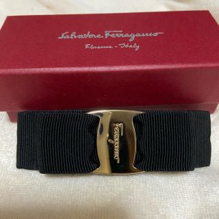 サルヴァトーレフェラガモ(Salvatore Ferragamo)のフェラガモ  バレッタ　黒　サルヴァトーレフェラガモ  リボン(バレッタ/ヘアクリップ)