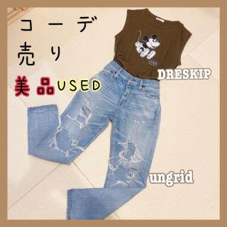 アングリッド(Ungrid)の☆《コーデ売り》ungrid アングリッド デニム ミッキー タンクトップ(デニム/ジーンズ)