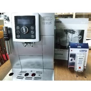 デロンギ(DeLonghi)のデロンギ マグニフィカSスペリオレ ECAM23420(エスプレッソマシン)