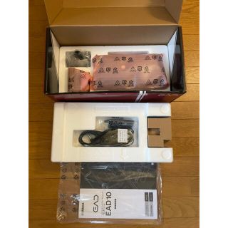 Yamaha EAD10 (ほぼ未使用)の通販 by てつ's shop|ラクマ