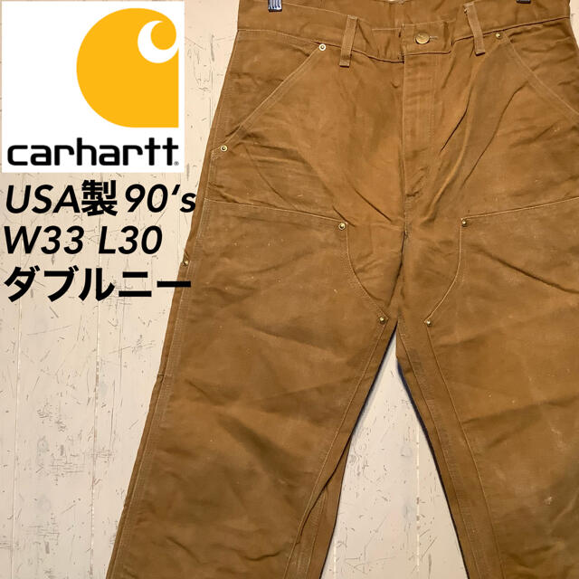 Carhartt  USA製　ダックペインターパンツ　ダブルニー　90’s