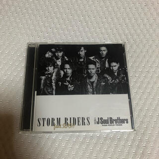 サンダイメジェイソウルブラザーズ(三代目 J Soul Brothers)のSTORM RIDERS feat.SLASH（DVD付）(ポップス/ロック(邦楽))