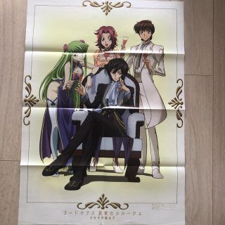 銀魂　コードギアス　ポスター　坂田銀時　高杉晋助　桂小太郎　ルルーシュ　スザク(その他)