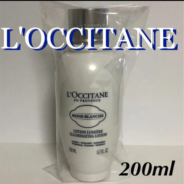 L'OCCITANE(ロクシタン)のロクシタン　レーヌブランシュブライトフェイスウォーター コスメ/美容のスキンケア/基礎化粧品(化粧水/ローション)の商品写真