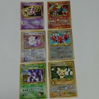 ポケモン(ポケモン)の旧裏ポケモンカード まとめ売り ＋アルファ(カード)