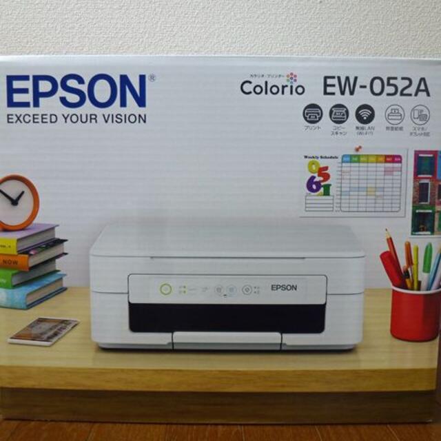 新品　EW-052A　エプソン インクジェットプリンター　EPSON　インクなし