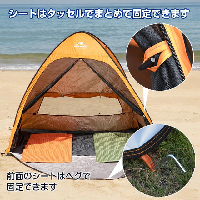 割引価格の商品 トリポット付 テンマク サーカスst シンデレラフィット