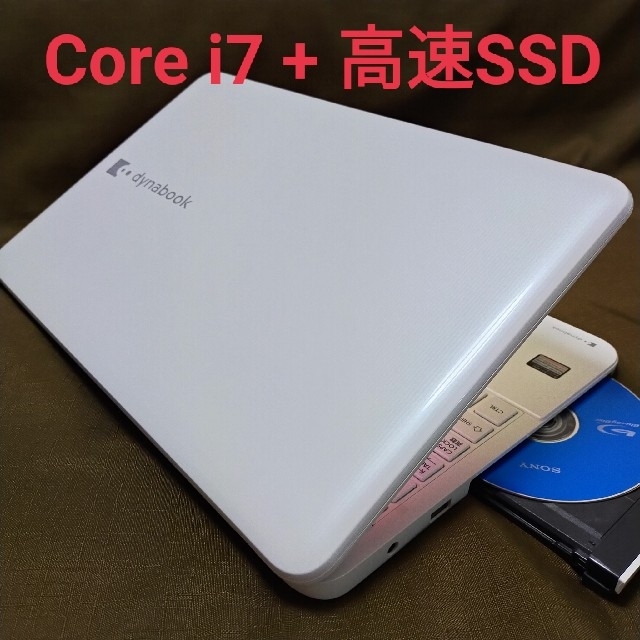 東芝(トウシバ)の初心者OK/爆速4コア i7/高速SSD480/ブルーレイ/ノートパソコン/美品 スマホ/家電/カメラのPC/タブレット(ノートPC)の商品写真