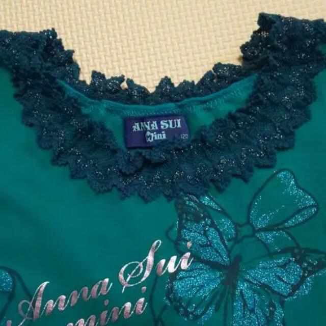 ANNA SUI mini(アナスイミニ)のアナスイミニ　120 上下セット キッズ/ベビー/マタニティのキッズ服女の子用(90cm~)(Tシャツ/カットソー)の商品写真