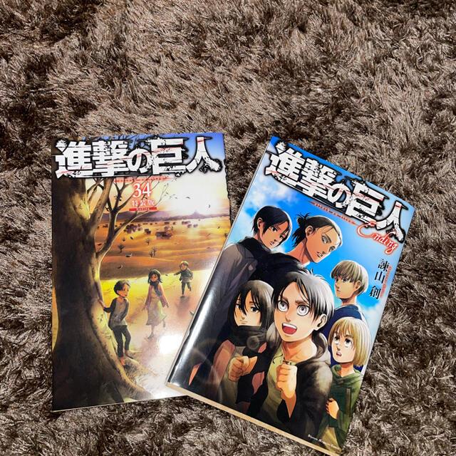 講談社(コウダンシャ)の進撃の巨人 全巻セット 特装版ending付 エンタメ/ホビーの漫画(全巻セット)の商品写真