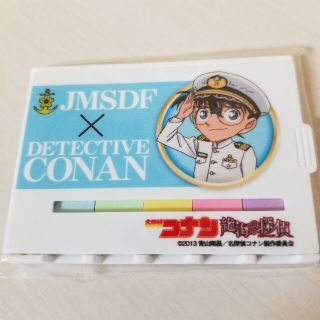 新品未開封!!付箋【名探偵コナン】絶海の探偵(その他)