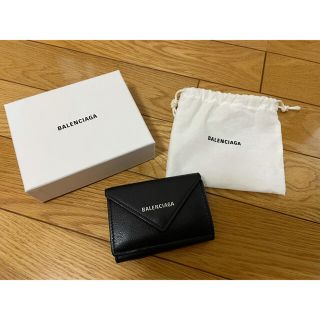 バレンシアガ(Balenciaga)のBALENCIAGA  ペーパーミニウォレット(財布)