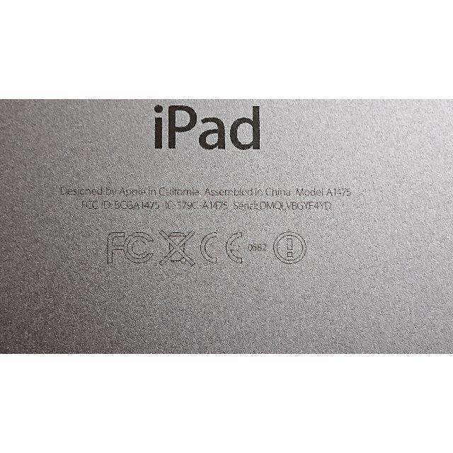 ipad air 16GB