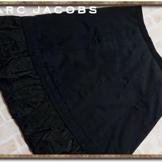 マークバイマークジェイコブス(MARC BY MARC JACOBS)のマークバイマークジェイコブス　シルク混スカート　黒(ひざ丈スカート)