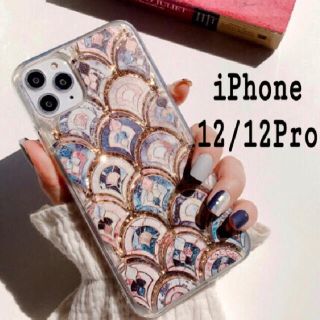 大理石 タイル風 モロッカン グリッター ケース iPhone12/12Pro(iPhoneケース)