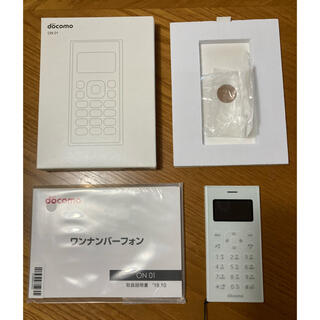 エヌティティドコモ(NTTdocomo)のdocomo ワンナンバーフォン　ON01(携帯電話本体)