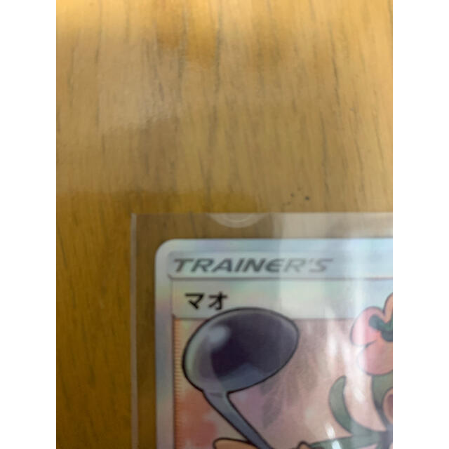 マオ　sr SR エンタメ/ホビーのトレーディングカード(シングルカード)の商品写真