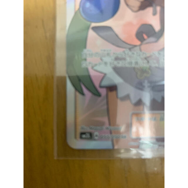マオ　sr SR エンタメ/ホビーのトレーディングカード(シングルカード)の商品写真