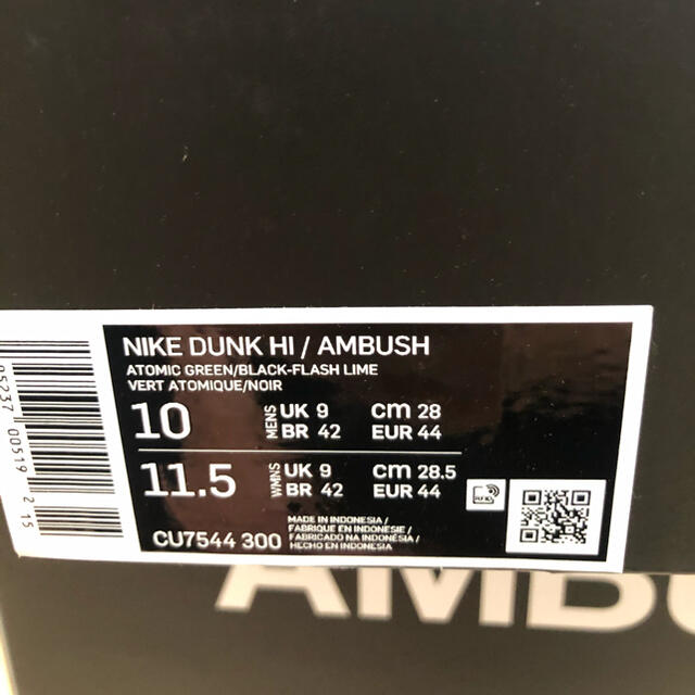 NIKE(ナイキ)のAMBUSH NIKE DUNK HI アンブッシュ ナイキ ダンクハイ 28 メンズの靴/シューズ(スニーカー)の商品写真