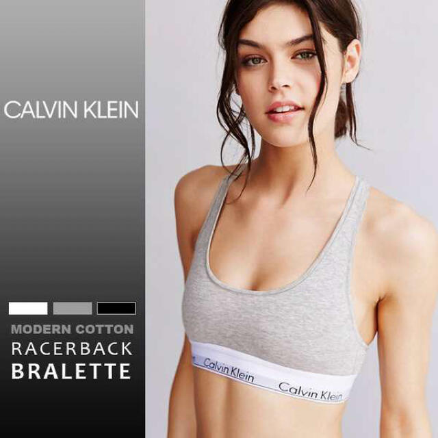 Calvin Klein(カルバンクライン)のカルバンクライン/下着/ブラジャー レディースの下着/アンダーウェア(ブラ&ショーツセット)の商品写真