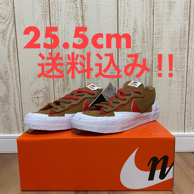 SACAI × NIKE BLAZER LOW "BRITISH TAN"