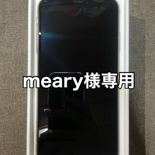 アイフォーン(iPhone)の【meary様専用】iPhone XS MAX 64GB GOLD(スマートフォン本体)