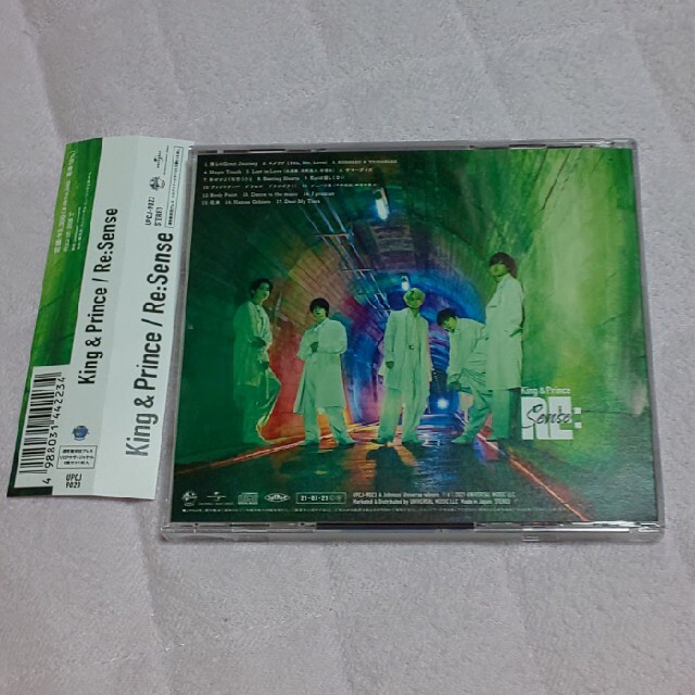 King & Prince Re：Sense通常盤 初回プレス エンタメ/ホビーのCD(ポップス/ロック(邦楽))の商品写真