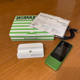 ファーウェイ(HUAWEI)のUQ WiMAX W04 モバイルルーター クレードルセット(その他)