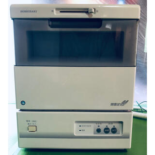 【緊急値引！！】【希少】ホシザキ　食洗機　 JW-10C3-W　特急すすぎ(食器洗い機/乾燥機)
