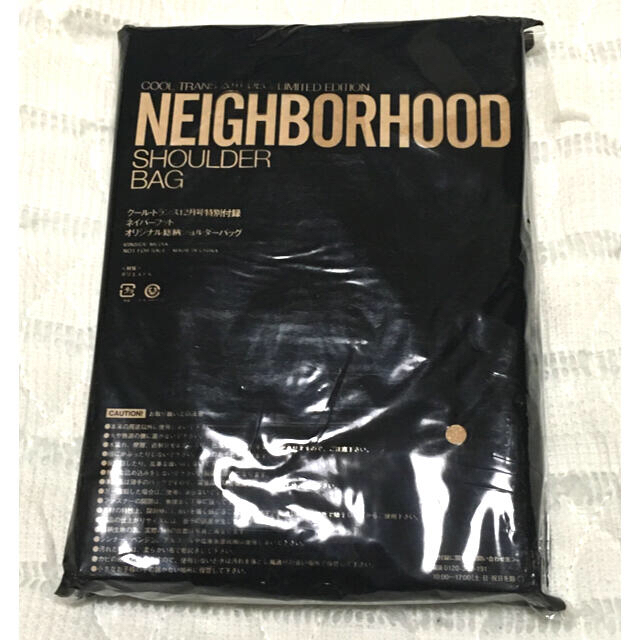 NEIGHBORHOOD(ネイバーフッド)の※新品未使用　neighborhood ネイバーフッド　ショルダーバッグ　 メンズのバッグ(ショルダーバッグ)の商品写真