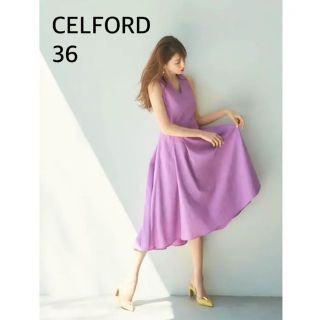 フレイアイディー(FRAY I.D)のお値下げ【美品】Celford リネンライクワンピース36(ロングワンピース/マキシワンピース)