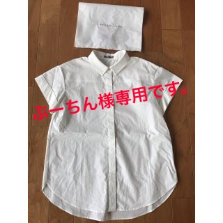 セオリーリュクス(Theory luxe)の大人女子　真夏の爽やかシャツ　セオリーリュクス　新品(シャツ/ブラウス(半袖/袖なし))