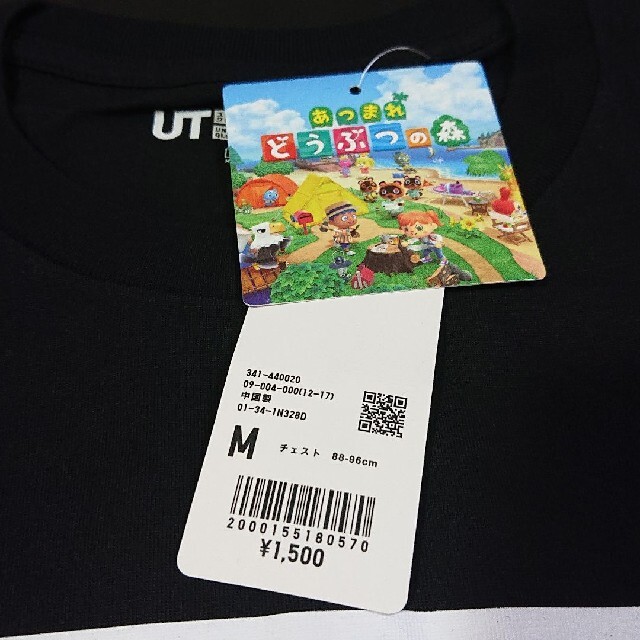 UNIQLO(ユニクロ)のUT×あつまれどうぶつの森 TシャツUNIQLO 完売ブラック  メンズ M メンズのトップス(Tシャツ/カットソー(半袖/袖なし))の商品写真