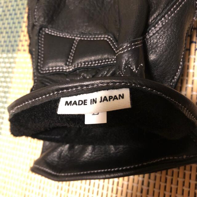 クシタニ コンフォートグローブ 2