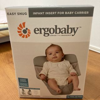 エルゴベビー(Ergobaby)のエルゴベビー　インファントインサート(その他)