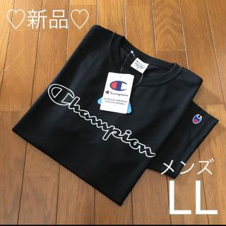 チャンピオン(Champion)の新品❤️チャンピオン 速乾性Ｔシャツ メンズLL ブラック(Tシャツ/カットソー(半袖/袖なし))